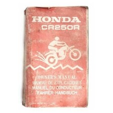 Manuale honda 250 usato  Italia