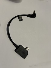 Cavo remote control usato Cavo remote control usato  Tufo