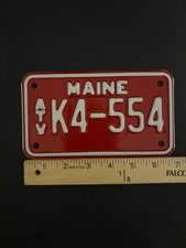 1997 maine atv for sale  Lebanon