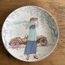 Poole pottery 161 for sale  EASTBOURNE