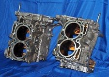 2004-2018 Subaru Wrx Sti 2.5L EJ255 EJ257 Turbo Motor Bare Block Schutzhülle Gut comprar usado  Enviando para Brazil