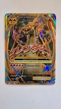Carte pokemon mega usato  Montichiari