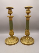 Paire bougeoirs bronze d'occasion  Mazan