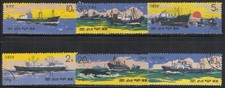 Corée 1975 yvert d'occasion  Lombez