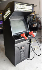police trainer arcade for sale police trainer arcade for sale Fraser