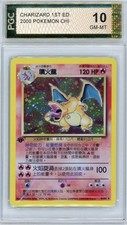Charizard 2000 pokemon for sale  Pittston
