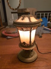 Vintage 10.25 metal for sale  Pitman