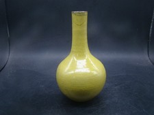 Chinese 18th century for sale  Jackson Heights
