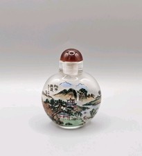 Vintage glass chinese for sale Vintage glass chinese for sale  LEIGH