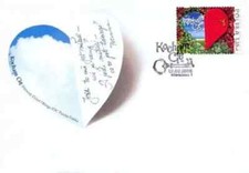 FDC - I Love You (XIV) - 2008. na sprzedaż  PL