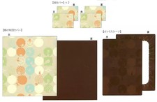 Cover sheet partner d'occasion  Expédié en Belgium
