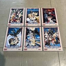 Vision escaflowne einzel gebraucht kaufen Vision escaflowne einzel gebraucht kaufen  Bonn