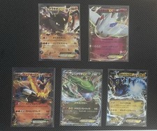 Lotto pokémon rayquaza usato  Cappella Maggiore