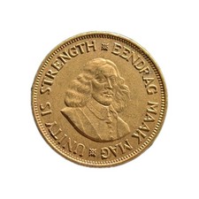 South african cent for sale  WEST LINTON