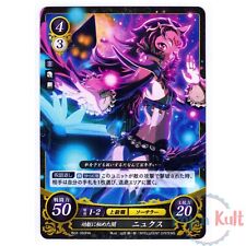 Fire emblem cipher d'occasion  Semblançay