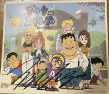 Akira toriyama signed for sale  Stockbridge