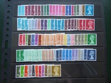 Gb. specialised machin for sale  BILLINGHAM