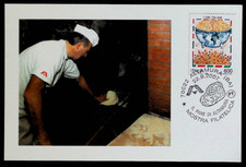 The bread altamura d'occasion  Expédié en Belgium