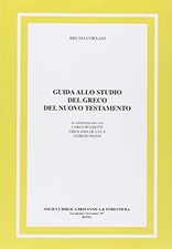 Guida allo studio usato  Italia