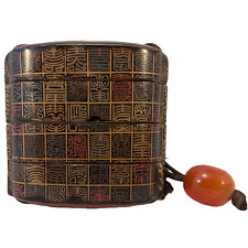 Antique japanese lacquer for sale  Port Hueneme