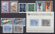 84-93 UNO New York Jahrgang 1960 komplett, postfrisch ** comprar usado  Enviando para Brazil