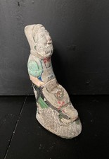 Vintage mid century for sale  PUDSEY