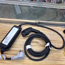 Nissan 296900 charger for sale  Flushing