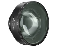 zoom smart phone lens for sale zoom smart phone lens for sale Douglasville