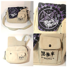 Anime black butler for sale  Ogden