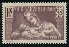 Timbre 356 sauver d'occasion  Dunkerque-