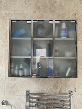frosted bathroom cabinet for sale frosted bathroom cabinet for sale DONCASTER