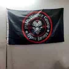 Decoração externa bandeira ortodoxa russa união ortodoxia ou morte 90x150cm, usado comprar usado  Enviando para Brazil
