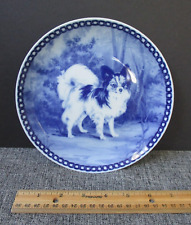 Papillon dog plate for sale  Marquette