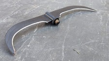 Fishing weedcutter double for sale  WARWICK