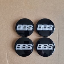 Set bbs centre for sale  LEEDS