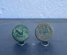 Lot monnaies antiques d'occasion  Paulhan