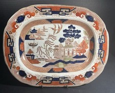 English ironstone imari for sale  Fort Lauderdale