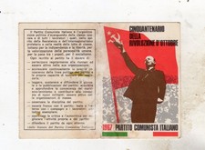 Tessera pci p.c.i usato  Lendinara