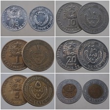 Mauritanie ouguiya 1973 d'occasion  Bruay-sur-l'Escaut