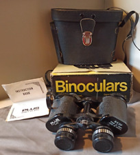 powerful binoculars for sale  COVENTRY