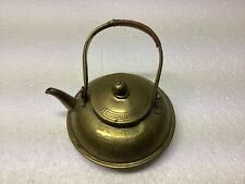 Vintage small brass for sale  Topeka