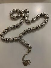 Yemeni silver prayer for sale  LONDON