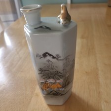Kutani japanese whistling for sale  LINCOLN