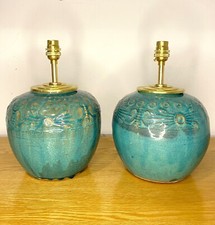 Vintage chinese ginger for sale  HALIFAX