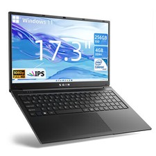 17 3 laptop for sale 17 3 laptop for sale TAMWORTH
