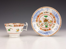 Xícara e pires antigos de porcelana Spode - inspiração oriental padrão 2638 comprar usado  Enviando para Brazil