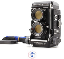 Mint wcap mamiya d'occasion Mint wcap mamiya d'occasion  Expédié en France