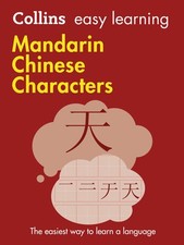 Easy learning mandarin for sale  Aurora