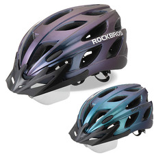 Rockbros fahrradhelm visler gebraucht kaufen  Deutschland