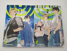 Voice Rush!! Band 1-2 komplett + Postkarte (Octo | Rihito Takarai) #mangaking comprar usado  Enviando para Brazil